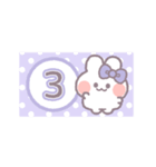 動くうしゃぎ！！1-2 紫色（個別スタンプ：15）