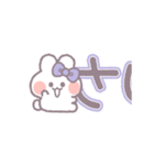 動くうしゃぎ！！1-2 紫色（個別スタンプ：22）