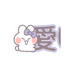 動くうしゃぎ！！1-2 紫色（個別スタンプ：24）