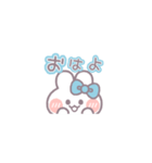 動くうしゃぎ！！1-2 水色（個別スタンプ：5）
