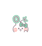 動くうしゃぎ！！1-2 緑色（個別スタンプ：1）