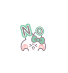 動くうしゃぎ！！1-2 緑色（個別スタンプ：2）