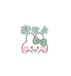 動くうしゃぎ！！1-2 緑色（個別スタンプ：5）