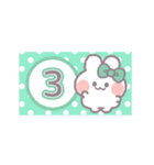 動くうしゃぎ！！1-2 緑色（個別スタンプ：15）