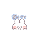 動くうしゃぎ！！1-2 男の子（個別スタンプ：3）