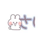 動くうしゃぎ！！1-2 男の子（個別スタンプ：22）