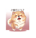 チャウはいいゾォ（個別スタンプ：1）