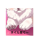 チャウはいいゾォ（個別スタンプ：3）