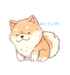 チャウはいいゾォ（個別スタンプ：7）