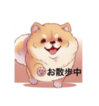 チャウはいいゾォ（個別スタンプ：9）