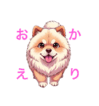 チャウはいいゾォ（個別スタンプ：10）