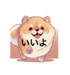チャウはいいゾォ（個別スタンプ：15）