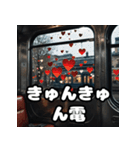 ごきげん電車の毎日スタンプ（個別スタンプ：31）