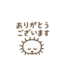ゆるっと棒ライオンスタンプ（個別スタンプ：3）