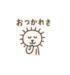 ゆるっと棒ライオンスタンプ（個別スタンプ：5）
