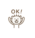 ゆるっと棒ライオンスタンプ（個別スタンプ：6）