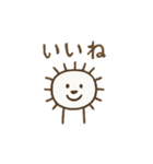 ゆるっと棒ライオンスタンプ（個別スタンプ：7）