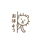ゆるっと棒ライオンスタンプ（個別スタンプ：10）