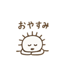 ゆるっと棒ライオンスタンプ（個別スタンプ：11）
