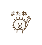 ゆるっと棒ライオンスタンプ（個別スタンプ：16）