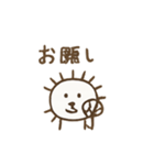 ゆるっと棒ライオンスタンプ（個別スタンプ：19）
