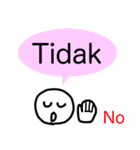 インドネシア語初級 Vol.1（個別スタンプ：11）