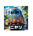 ガタンゴトン♪表情豊かな電車スタンプ（個別スタンプ：1）