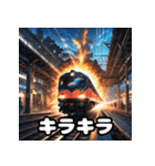 ガタンゴトン♪表情豊かな電車スタンプ（個別スタンプ：5）