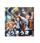 ガタンゴトン♪表情豊かな電車スタンプ（個別スタンプ：11）