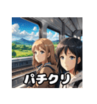 ガタンゴトン♪表情豊かな電車スタンプ（個別スタンプ：19）