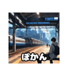 ガタンゴトン♪表情豊かな電車スタンプ（個別スタンプ：22）
