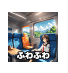 ガタンゴトン♪表情豊かな電車スタンプ（個別スタンプ：29）