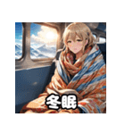 ガタンゴトン♪表情豊かな電車スタンプ（個別スタンプ：30）