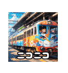 ガタンゴトン♪表情豊かな電車スタンプ（個別スタンプ：33）