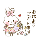 リボンギャルズ 18（敬語・挨拶）（個別スタンプ：2）