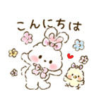 リボンギャルズ 18（敬語・挨拶）（個別スタンプ：3）