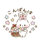 リボンギャルズ 18（敬語・挨拶）（個別スタンプ：4）