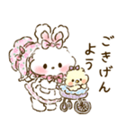 リボンギャルズ 18（敬語・挨拶）（個別スタンプ：5）