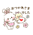 リボンギャルズ 18（敬語・挨拶）（個別スタンプ：7）