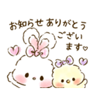 リボンギャルズ 18（敬語・挨拶）（個別スタンプ：10）