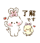 リボンギャルズ 18（敬語・挨拶）（個別スタンプ：12）