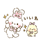 リボンギャルズ 18（敬語・挨拶）（個別スタンプ：14）