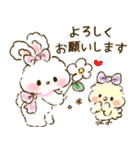 リボンギャルズ 18（敬語・挨拶）（個別スタンプ：15）