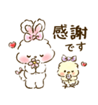 リボンギャルズ 18（敬語・挨拶）（個別スタンプ：17）