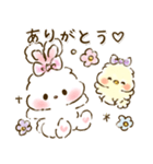 リボンギャルズ 18（敬語・挨拶）（個別スタンプ：19）
