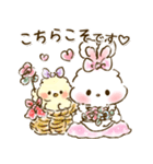 リボンギャルズ 18（敬語・挨拶）（個別スタンプ：20）