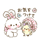 リボンギャルズ 18（敬語・挨拶）（個別スタンプ：23）