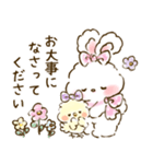 リボンギャルズ 18（敬語・挨拶）（個別スタンプ：26）