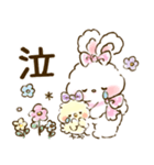 リボンギャルズ 18（敬語・挨拶）（個別スタンプ：30）
