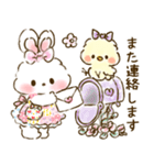 リボンギャルズ 18（敬語・挨拶）（個別スタンプ：36）